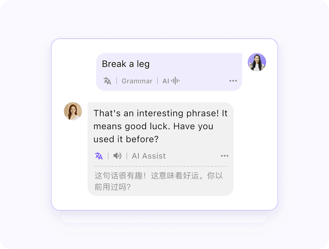 Smart context translation interface