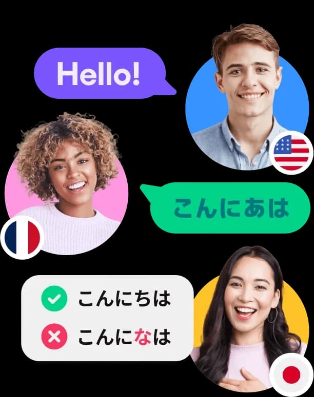HelloTalk App