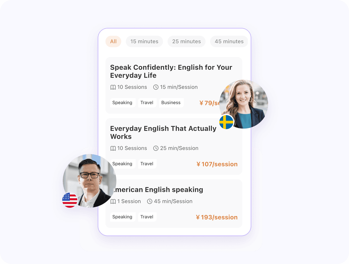 Business Language