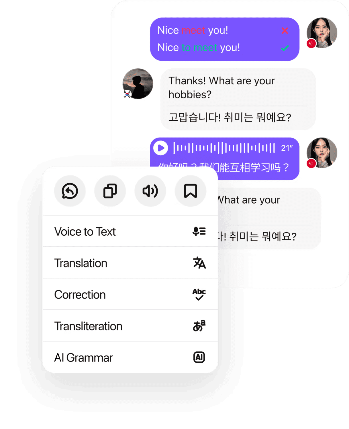 Learn Through Language Exchange