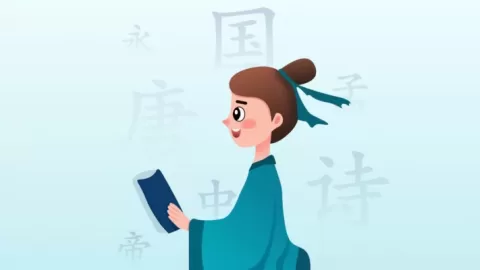 中国語をうまく学ぶためのすぐれた方法7選
