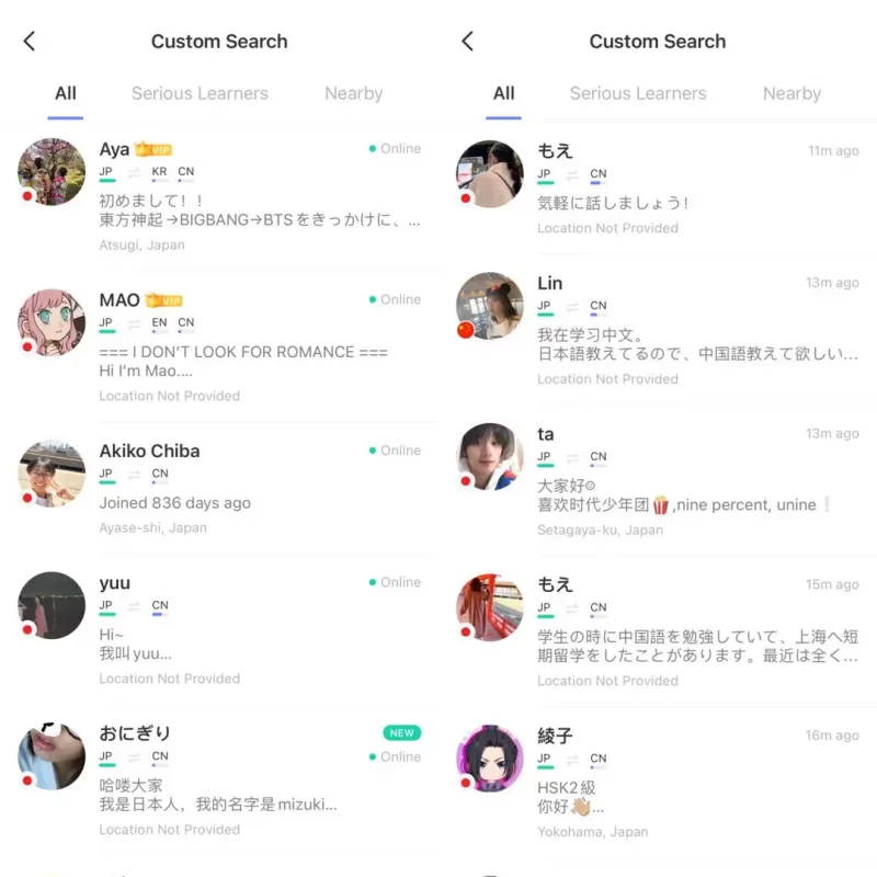 Learn Chinese with HelloTalk
