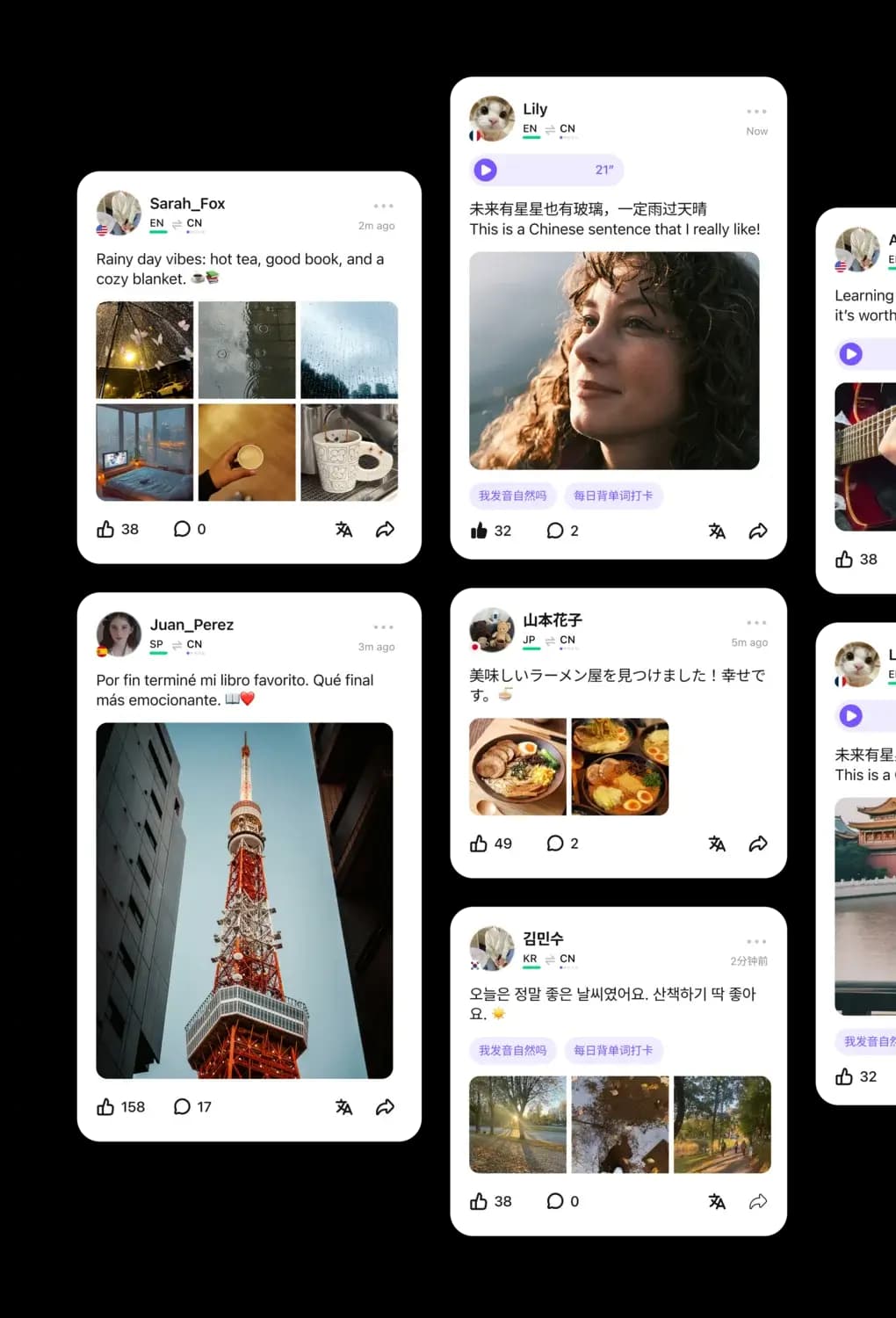 A World of Moments