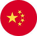 Chinese